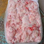 牛羊油