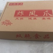 虎皮凤爪