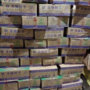 前肘