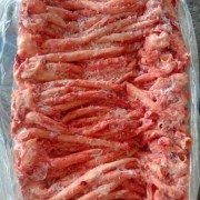 心管