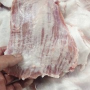 肉青
