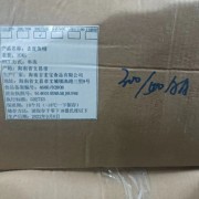 去皮鱼柳