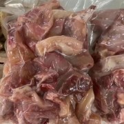 熟筋头巴脑