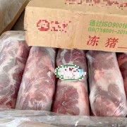 母猪一号卷