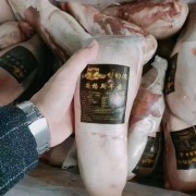 利韵徳牛舌