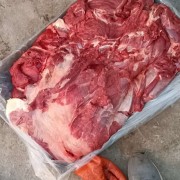 全牛