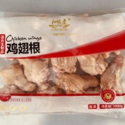 鸡翅根