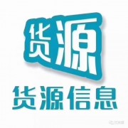 2058去盖针扒