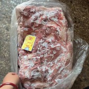 肥猪带皮前五花