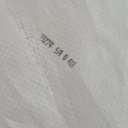 进口分割脊膘