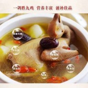 新鲜乳鸽现杀鸽子
