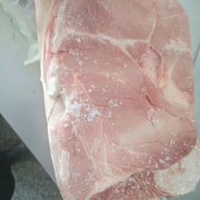 后上肉、后五花