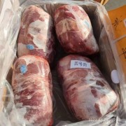 大日期四号肉