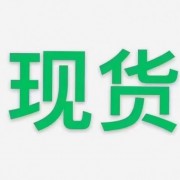 385牛前牛后