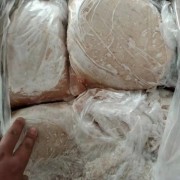 135鲜毛肚百叶