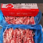 西班牙20874