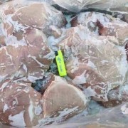 双汇四号肉