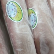 小三号肉