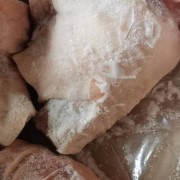 后肘