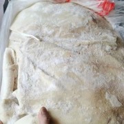 进口分割腿皮