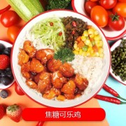 料理包，预制菜