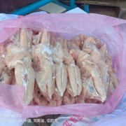 700克以小胸架