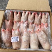 17-19猪肉