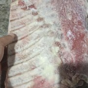 带皮带肋中方