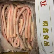 牛鞭