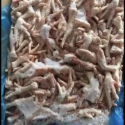068统级鸡脚