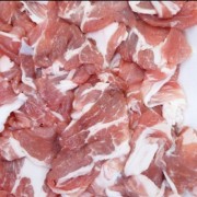 2号肉