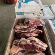 2062眼肉盖