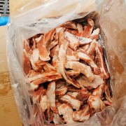 月牙骨