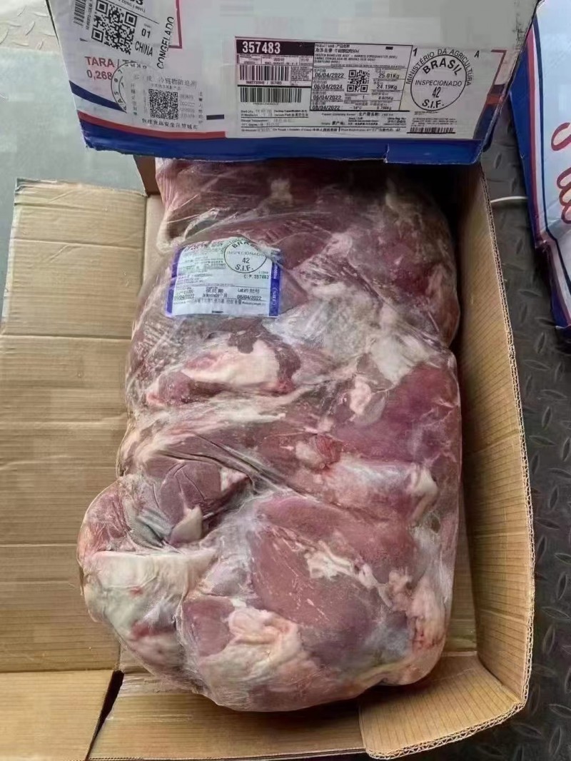 牛后90vl 42厂