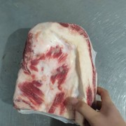 肥牛