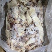 混装筋