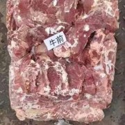 国产牛前