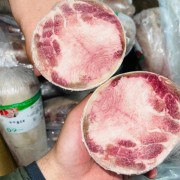 牛舌