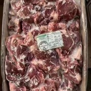 巴93厂碎肉80