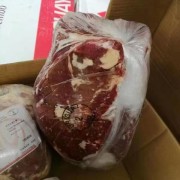 乌拉圭2厂
