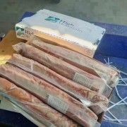 60224三号肉