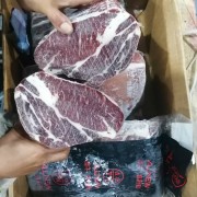 澳洲谷饲上脑