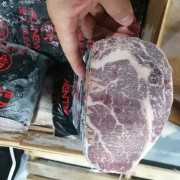 澳洲谷饲眼肉