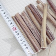干牛鞭