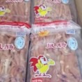 凤肠