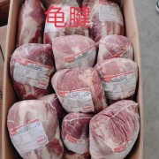 玻利维亚