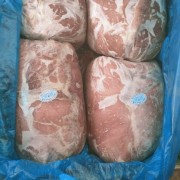 四号肉