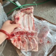 去颈前排