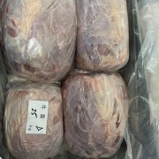 国产冻牛肉