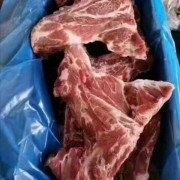 18079肋排